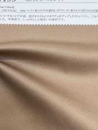 11133 60/2 Gabardine Stretch[Fabrication De Textile] SUNWELL Sous-photo