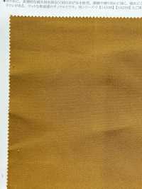 14264 Chiffon Chino En Coton / Nylon Teint En Fil (Tissu Cordura)[Fabrication De Textile] SUNWELL Sous-photo