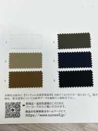 14264 Chiffon Chino En Coton / Nylon Teint En Fil (Tissu Cordura)[Fabrication De Textile] SUNWELL Sous-photo