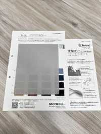 22422 Tencel™ Lyocell Fibre / Coton Sergé[Fabrication De Textile] SUNWELL Sous-photo