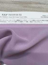 KKF7572T3X-52 75d Mousseline T3X Large Largeur[Fabrication De Textile] Uni Textile Sous-photo