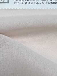 KKF4037 Perte De Poids élevée De Surface De Lavage De Sable 75d[Fabrication De Textile] Uni Textile Sous-photo