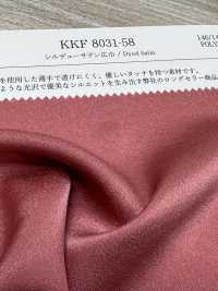 KKF8031-58 Large Largeur Satin Large Largeur[Fabrication De Textile] Uni Textile Sous-photo