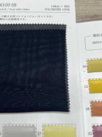 KKF6100-58 100d Chiffon GC Large Largeur[Fabrication De Textile] Uni Textile Sous-photo