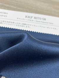 KKF8070-58 Crêpe Satin Grande Largeur[Fabrication De Textile] Uni Textile Sous-photo