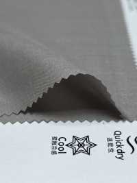 KKF6660 60 Pelouse Filée[Fabrication De Textile] Uni Textile Sous-photo