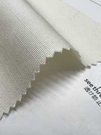 KKF8911-58 Gros-grain Shantung Grande Largeur[Fabrication De Textile] Uni Textile Sous-photo