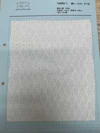 T26052-1 Dentelle De Coton AO Blanc Cassé[Fabrication De Textile] Kyowa Lace Sous-photo