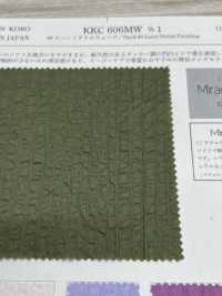 KKC 606MW 60 Vague Miracle De La Pelouse[Fabrication De Textile] Uni Textile Sous-photo