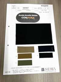 SB3007 Lingette à Lèvres En Tissu CORDURA®[Fabrication De Textile] SHIBAYA Sous-photo