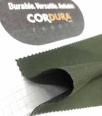 SB3004 Satin De Dos En Tissu CORDURA®[Fabrication De Textile] SHIBAYA Sous-photo