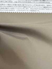 41203 75d SOLOTEX® ECOPET® Taffetas[Fabrication De Textile] SUNWELL Sous-photo