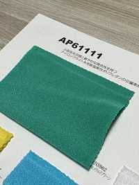 AP61111 Textile Extensible à Fil Brillant[Fabrication De Textile] Étirement Du Japon Sous-photo