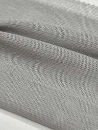 KKF3509 Tulle Doux 50d[Fabrication De Textile] Uni Textile Sous-photo
