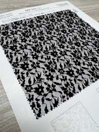 KKF2242 Tulle Polyester 20d[Fabrication De Textile] Uni Textile Sous-photo