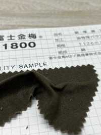 1800 Fujikinbai Coton Sergé épais N ° 79 Traitement Spécial De La Paraffine[Fabrication De Textile] Fuji Or Prune Sous-photo