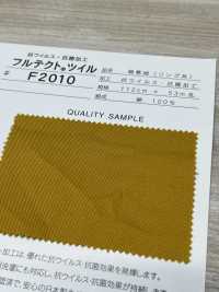 F2010 Fujikinbai Traitement Antiviral / Antibactérien Sergé De Coton FLUTECT[Fabrication De Textile] Fuji Or Prune Sous-photo