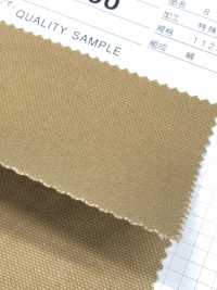 8800 Fuji Kinume Cotton Canvas No. 8 Special Paraffin Processing[Fabrication De Textile] Fuji Or Prune Sous-photo