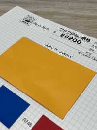 E6200 Fujikinbai Kinume Craftel_toile Imperméable[Fabrication De Textile] Fuji Or Prune Sous-photo