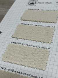 K1415 Toile De Coton Fujikinbai Kinume No. 8 Kibata[Fabrication De Textile] Fuji Or Prune Sous-photo