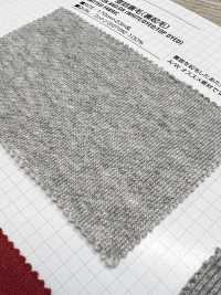 470 Polaire Floue (Doublure En Polaire)[Fabrication De Textile] VANCET Sous-photo