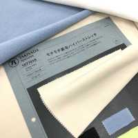 1077018 Molleton Mochi Mochi Hyper Stretch[Fabrication De Textile] Takisada Nagoya Sous-photo