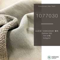 1077030 ALBINI Polaire Polaire Polaire[Fabrication De Textile] Takisada Nagoya Sous-photo