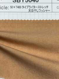 SBY5040 SUNNY DRY 50 × T400 Machine à écrire En Tissu Extensible Traitement De Laveuse Séchée Au Soleil[Fabrication De Textile] SHIBAYA Sous-photo
