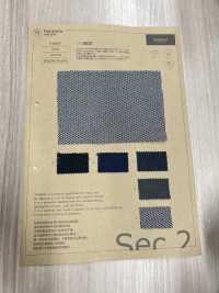 5-92667 TRABEST Soft Touch Motif Vol D&#39;oiseau[Fabrication De Textile] Takisada Nagoya Sous-photo