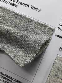 YG12032 Orcott Polaire Doublure Polaire[Fabrication De Textile] Fujisaki Textile Sous-photo