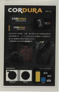 1022766 CORDURA Combat Wool Twill[Fabrication De Textile] Takisada Nagoya Sous-photo