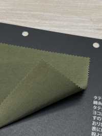 FJ350010 Tissu N/C64 Recyclé[Fabrication De Textile] Fujisaki Textile Sous-photo