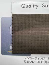 TM727 TM-727 H2OFF Mini Taffetas Indéchirable[Fabrication De Textile] Masuda Sous-photo