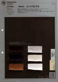 1077035 Jersey Coton Cachemire ALBINI[Fabrication De Textile] Takisada Nagoya Sous-photo