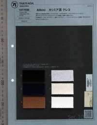 1077038 ALBINI Coton Cachemire Tereko[Fabrication De Textile] Takisada Nagoya Sous-photo