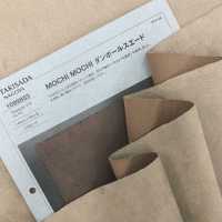 1099853 Tricot Interlock Circulaire / Tricot Double Face[Fabrication De Textile] Takisada Nagoya Sous-photo