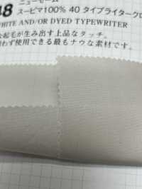 2048 Nouveau Shammy Finish Supima 100% 40 Chiffon Pour Machine à écrire[Fabrication De Textile] VANCET Sous-photo