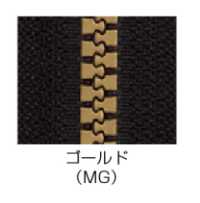 3VSMGMR Vislon Metallic Zipper Taille 3 Or Séparateur Bidirectionnel[Fermeture éclair] YKK Sous-photo