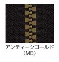 10VMBMR Vislon Metallic Zipper Taille 10 Séparateur Bidirectionnel Or Antique[Fermeture éclair] YKK Sous-photo