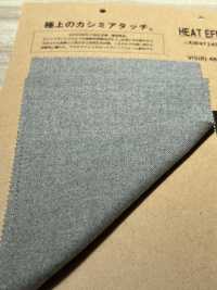 AW41245 Bisley Effet Chaleur[Fabrication De Textile] Matsubara Sous-photo