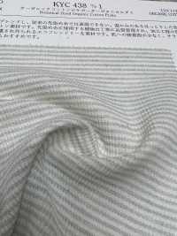 KYC438 D/1 Piqué De Coton Biologique Rayures Horizontales Teinture Végétale[Fabrication De Textile] Uni Textile Sous-photo