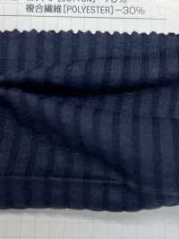 397 SoLo Seersucker[Fabrication De Textile] VANCET Sous-photo