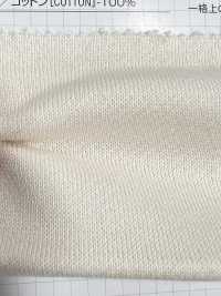 497 Molleton Mercerisé 30/7[Fabrication De Textile] VANCET Sous-photo