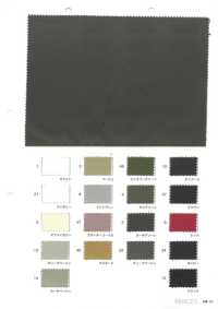 726 Microfibre Polyester Taffetas[Fabrication De Textile] VANCET Sous-photo