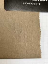 2663 20 Fil Simple FTY Stretch[Fabrication De Textile] VANCET Sous-photo