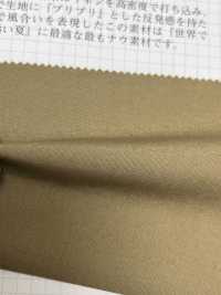 2689 Chiffon De Protection Contre Les Intempéries 30 Fils En Coton / Lin[Fabrication De Textile] VANCET Sous-photo