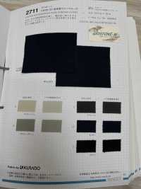 2711 Grisstone CM30/20 Teinture Pigmentée Satinée Haute Densité[Fabrication De Textile] VANCET Sous-photo