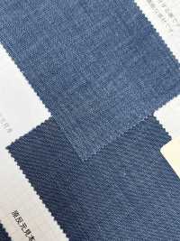 2741 TC Flat Stretch Grisstone[Fabrication De Textile] VANCET Sous-photo