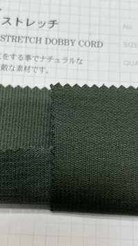 2746 Grisstone Gene Cord Stretch[Fabrication De Textile] VANCET Sous-photo