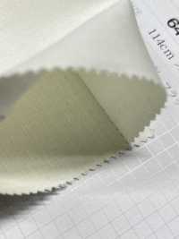 6400 Satin De 40 Fils[Fabrication De Textile] VANCET Sous-photo